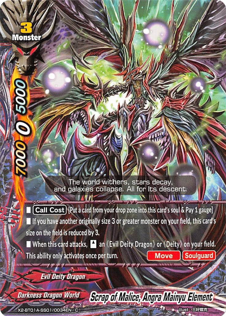 Scrap of Malice Angra Mainyu Element (201010034) [X2BT01A] - Future Card BuddyFight Single