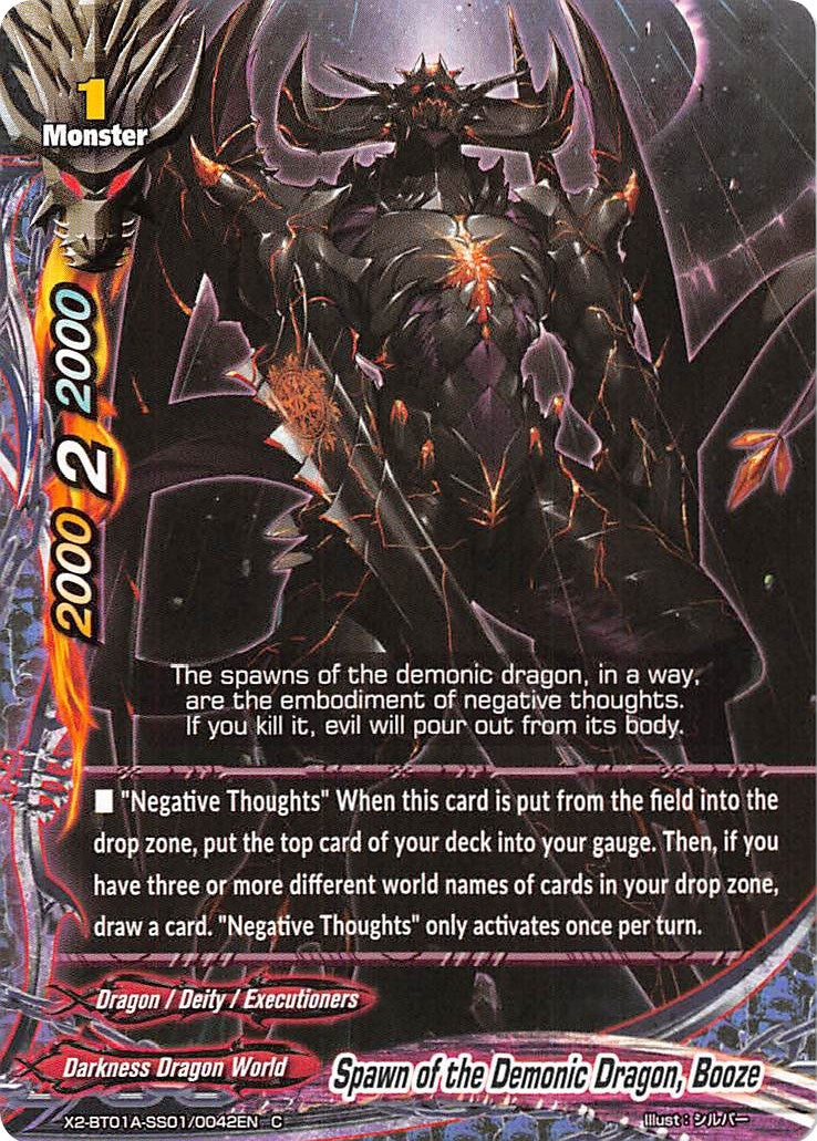 Spawn of the Demonic Dragon Booze (201010042) [X2BT01A] - Future Card BuddyFight Single