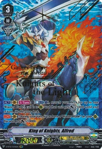 King of Knights Alfred (SVR) (101) [V-BT01] - Cardfight Vanguard Single