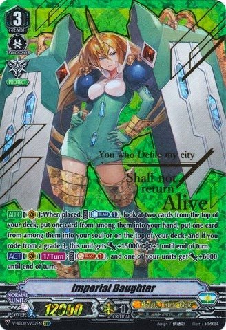 Imperial Daughter (SVR) (102) [V-BT01] - Cardfight Vanguard Single