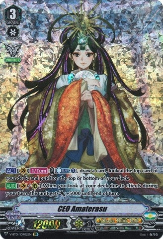 CEO Amaterasu (OR) (102) [V-BT01] - Cardfight Vanguard Single