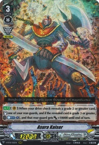 Asura Kaiser (1012) [V-BT01] - Cardfight Vanguard Single