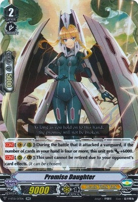 Promise Daughter (1017) [V-BT01] - Cardfight Vanguard Single
