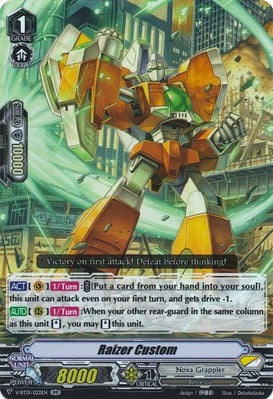 Raizer Custom (1023) [V-BT01] - Cardfight Vanguard Single