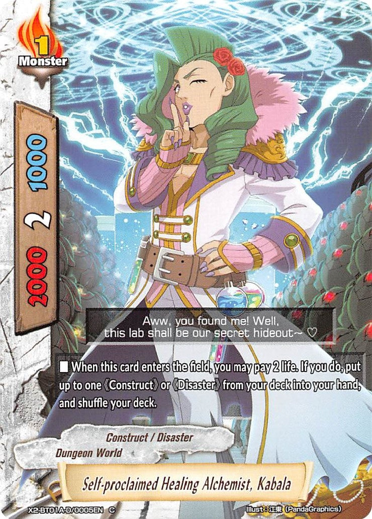 Self-proclaimed Healing Alchemist Kabala (2010005) [X2BT01A] - Future Card BuddyFight Single