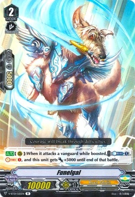 Funelgal (1025) [V-BT01] - Cardfight Vanguard Single