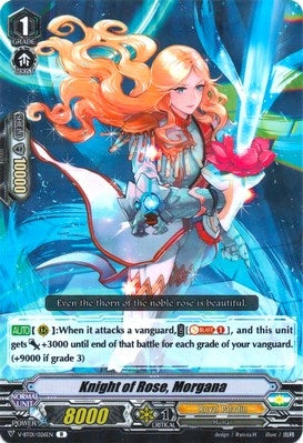 Knight of Rose Morgana (1026) [V-BT01] - Cardfight Vanguard Single