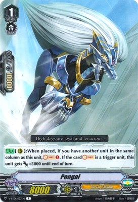 Pongal (1027) [V-BT01] - Cardfight Vanguard Single