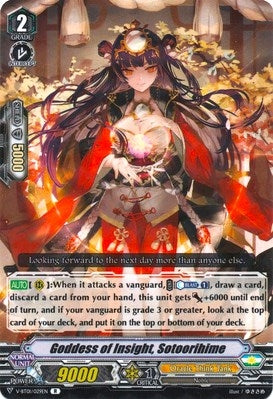 Goddess of Insight Sotoorihime (1029) [V-BT01] - Cardfight Vanguard Single