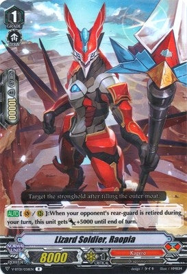 Lizard Soldier Raopia (1036) [V-BT01] - Cardfight Vanguard Single