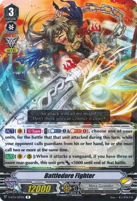 Battledore Fighter (1037) [V-BT01] - Cardfight Vanguard Single