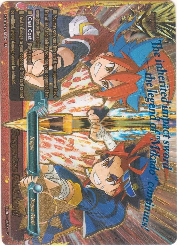 Gargantua Punisher!! (201) [X2BT01A] - Future Card BuddyFight Single