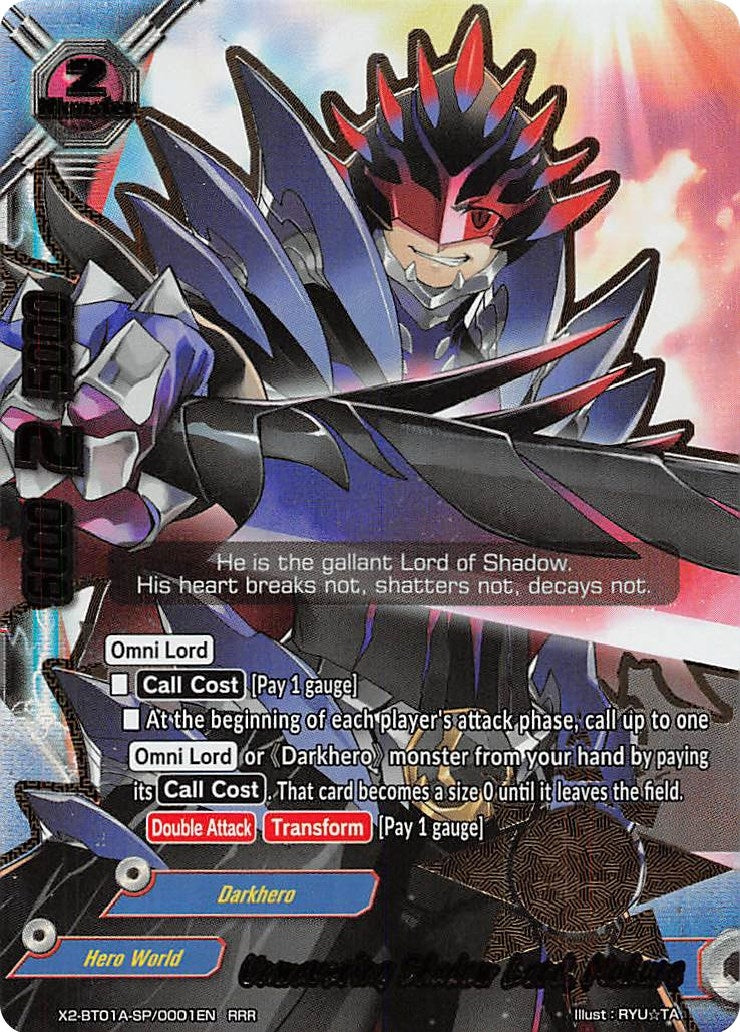 Unwavering Shadow Lord Mukuro (2010001) [X2BT01A] - Future Card BuddyFight Single