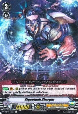 Gigantech Charger (1042) [V-BT01] - Cardfight Vanguard Single