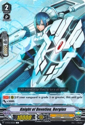 Knight of Devotion Bergius (1043) [V-BT01] - Cardfight Vanguard Single