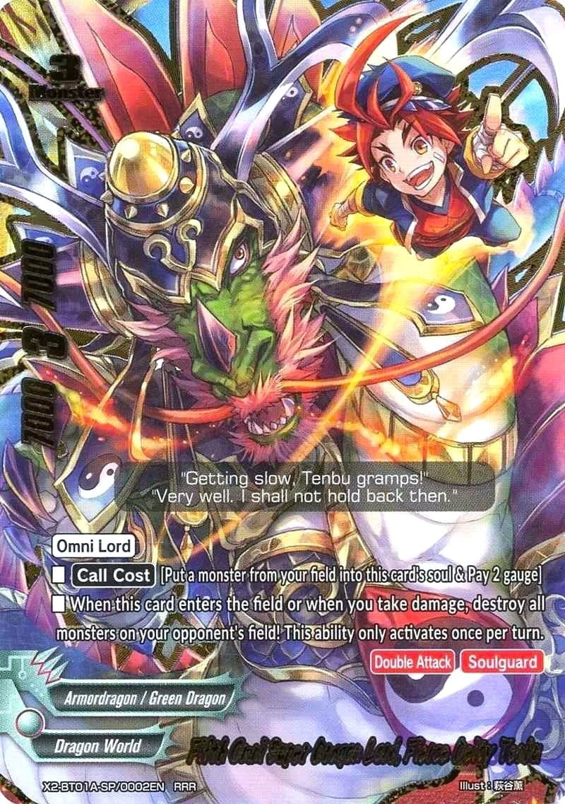 Fifth Omni Super Dragon Lord Fierce Deity Tenbu (2010002) [X2BT01A] - Future Card BuddyFight Single