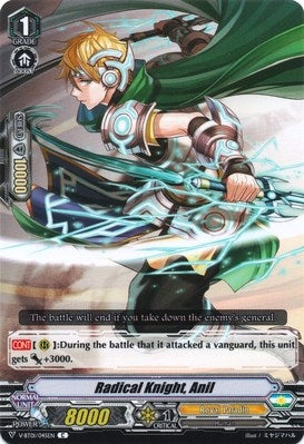 Radical Knight Anil (1045) [V-BT01] - Cardfight Vanguard Single