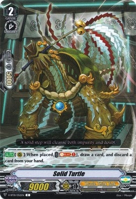 Solid Turtle (1052) [V-BT01] - Cardfight Vanguard Single