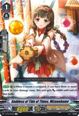 Goddess of Tide of Times Mizunohame (1053) [V-BT01] - Cardfight Vanguard Single