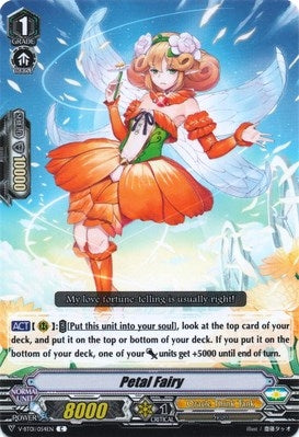 Petal Fairy (1054) [V-BT01] - Cardfight Vanguard Single