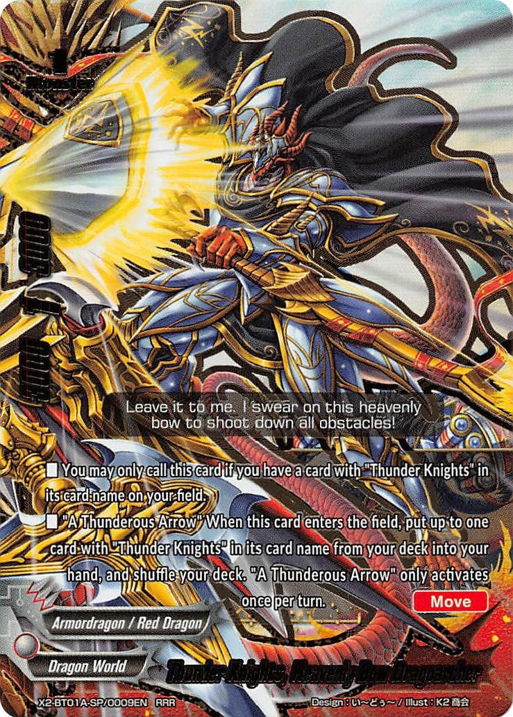 Thunder Knights Heavenly Bow Dragoarcher (2010009) [X2BT01A] - Future Card BuddyFight Single