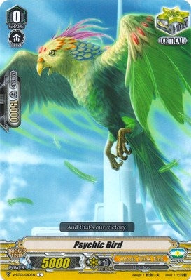 Psychic Bird (1060) [V-BT01] - Cardfight Vanguard Single