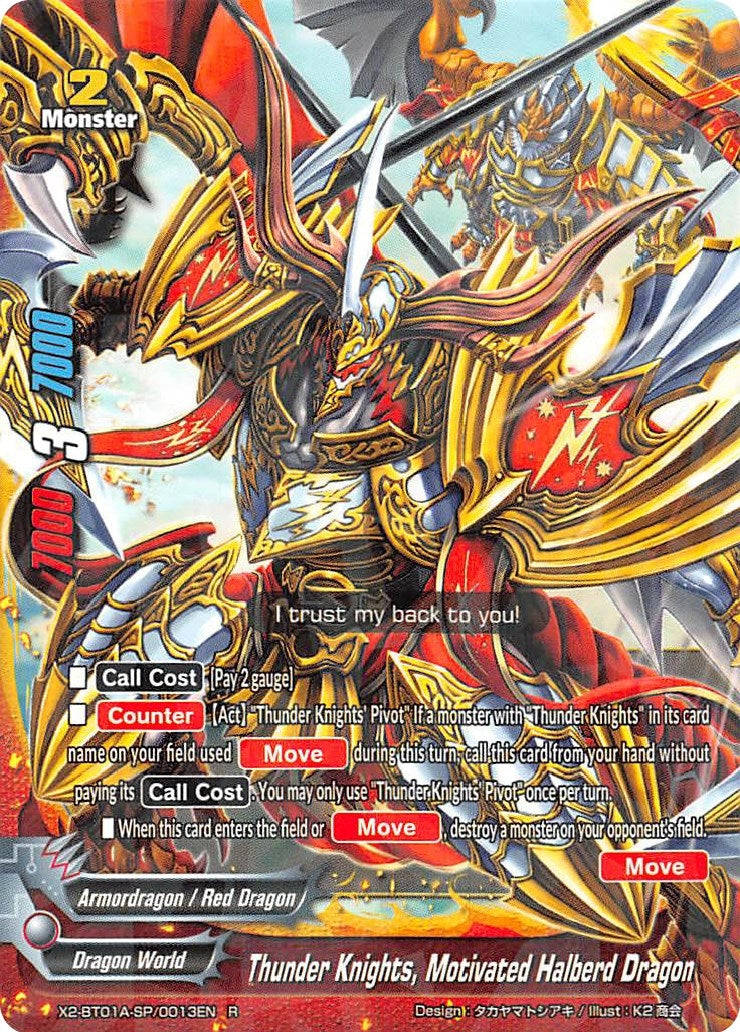 Thunder Knights Motivated Halberd Dragon (2010013) [X2BT01A] - Future Card BuddyFight Single