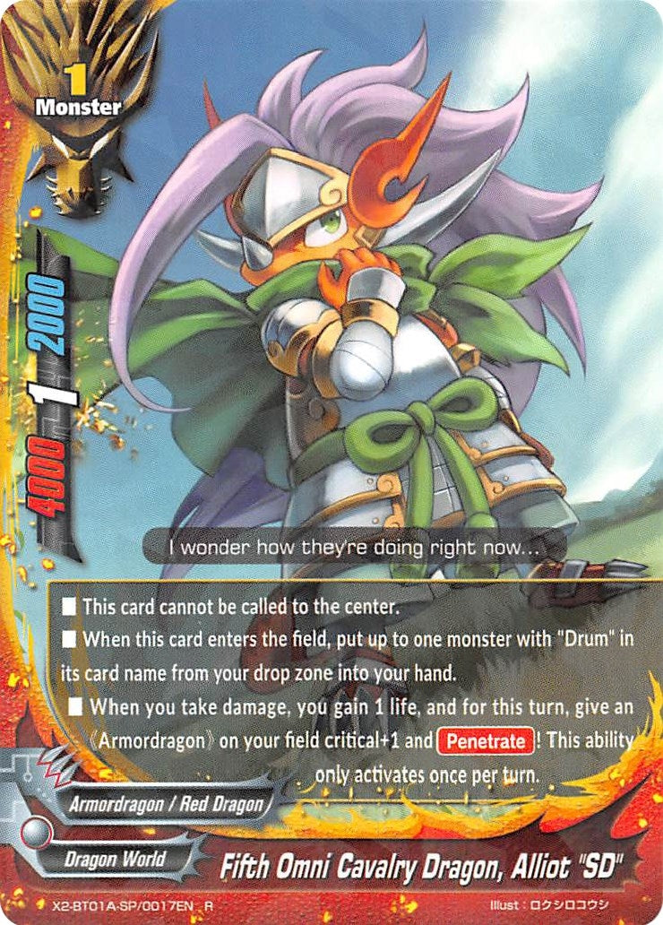 Fifth Omni Cavalry Dragon Alliot ’SD’ (2010017) [X2BT01A] - Future Card BuddyFight Single