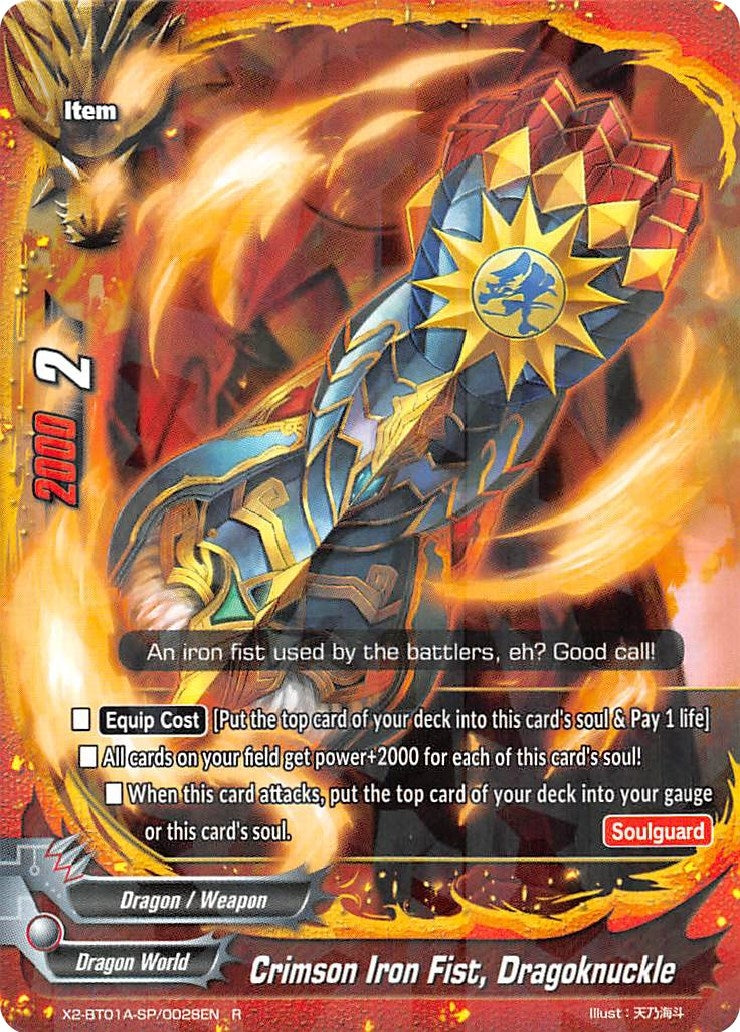 Crimson Iron Fist Dragoknuckle (2010028) [X2BT01A] - Future Card BuddyFight Single