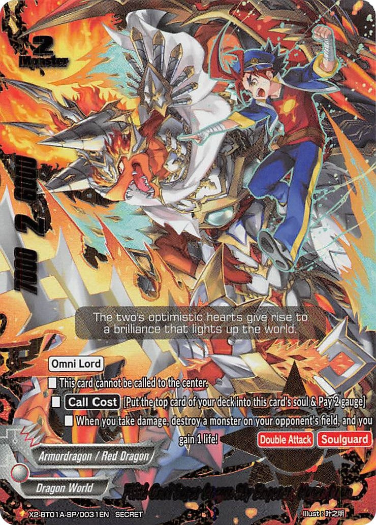 Fifth Omni Super Dragon Sky Emperor Mugen Drum (2010031) [X2BT01A] - Future Card BuddyFight Single