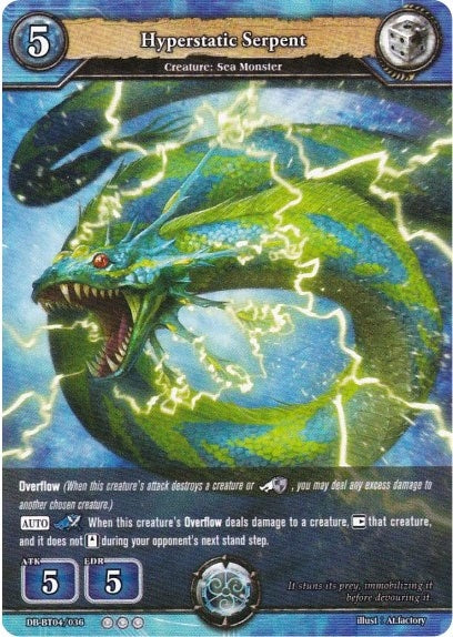 Hyperstatic Serpent (4036) [BP04] - Dragoborne Single