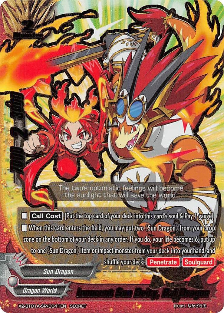 Innocent Sun Deity Bal Dragon (Secret) (2010041) [X2BT01A] - Future Card BuddyFight Single
