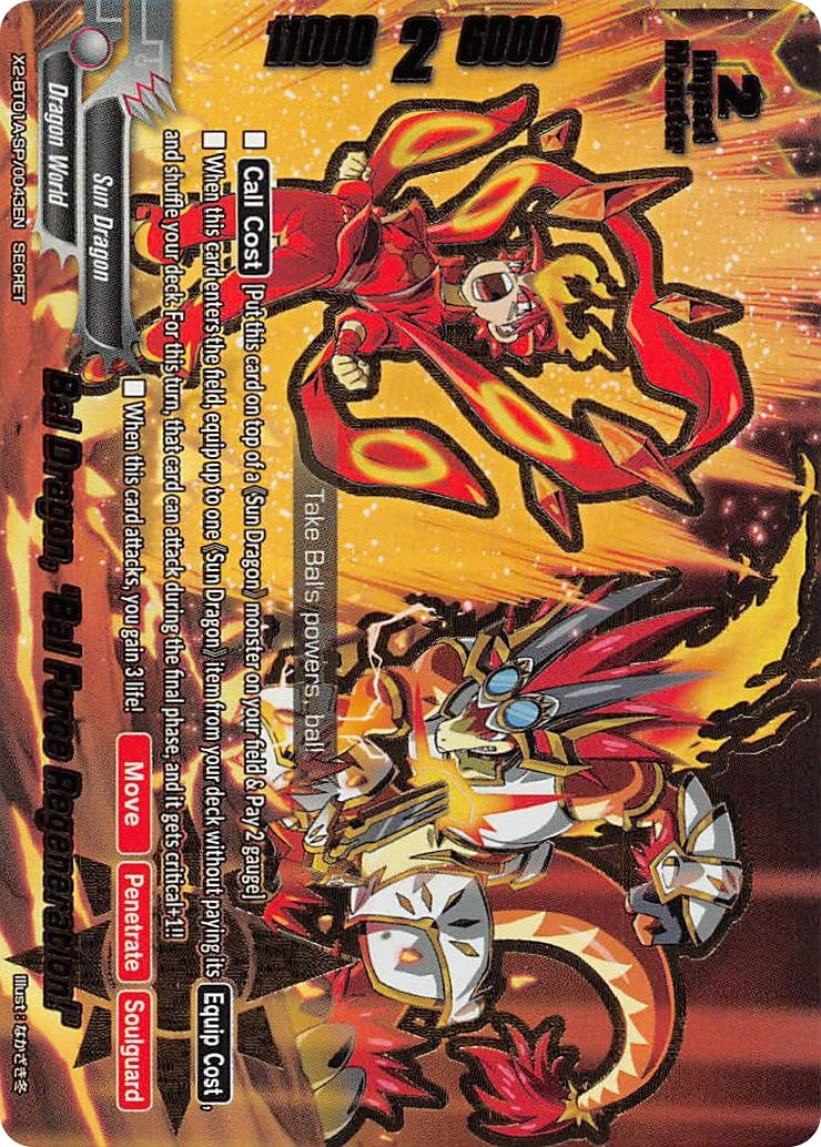 Bal Dragon ’Bal Force Regeneration!’ (2010043) [X2BT01A] - Future Card BuddyFight Single