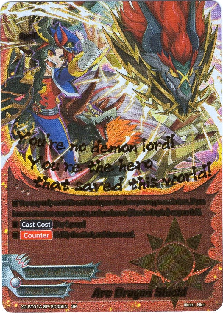 Arc Dragon Shield (SP) (201005) [X2BT01A] - Future Card BuddyFight Single
