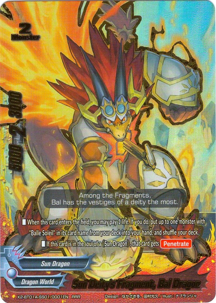 Sun Deity’s Fragment Bal Dragon (201010001) [X2BT01A] - Future Card BuddyFight Single