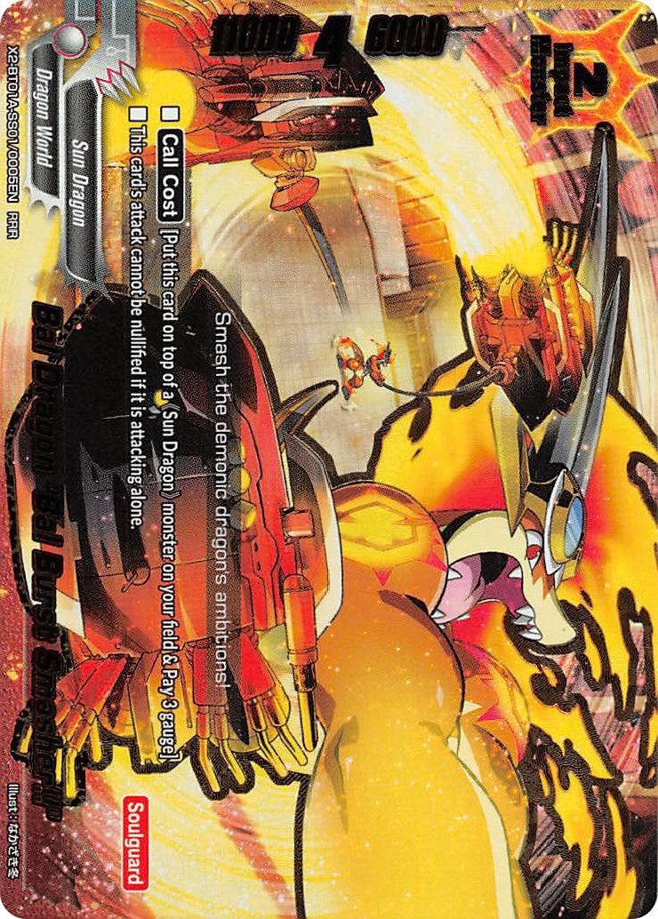 Bal Dragon ’Bal Burst Smasher!!’ (201010005) [X2BT01A] - Future Card BuddyFight Single
