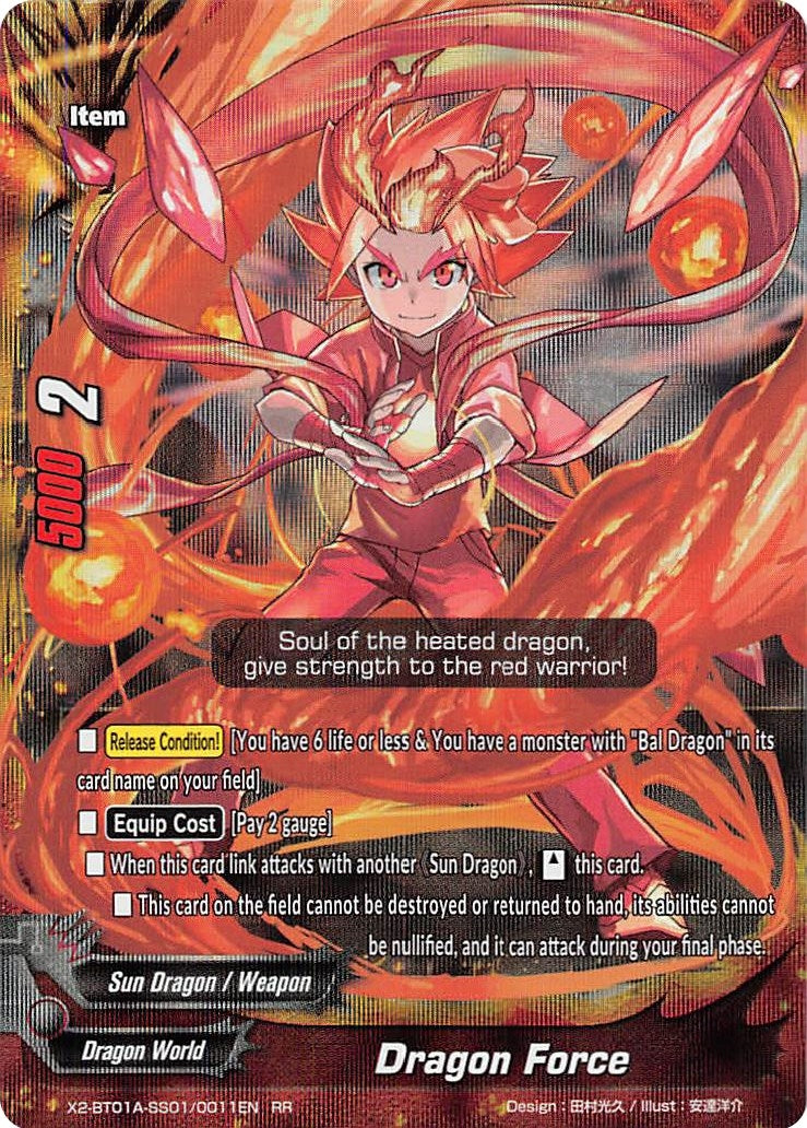 Dragon Force (201010011) [X2BT01A] - Future Card BuddyFight Single
