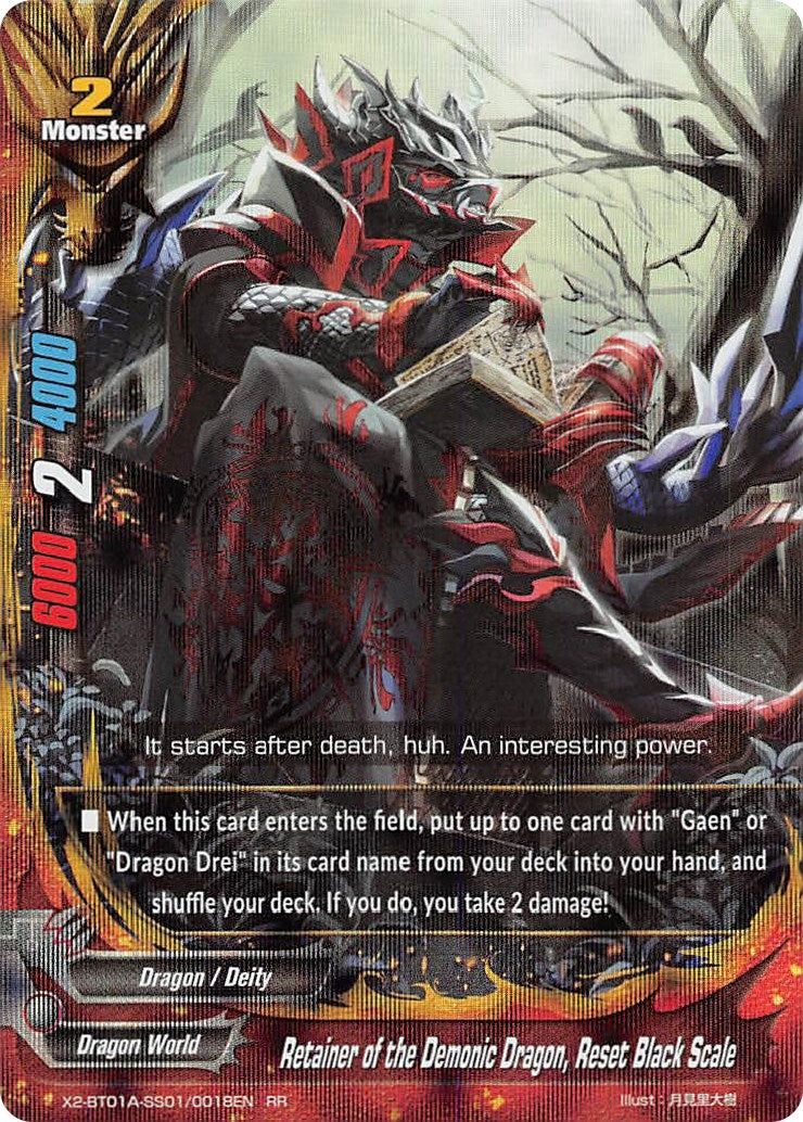 Retainer of the Demonic Dragon Reset Black Scale (201010018) [X2BT01A] - Future Card BuddyFight Single