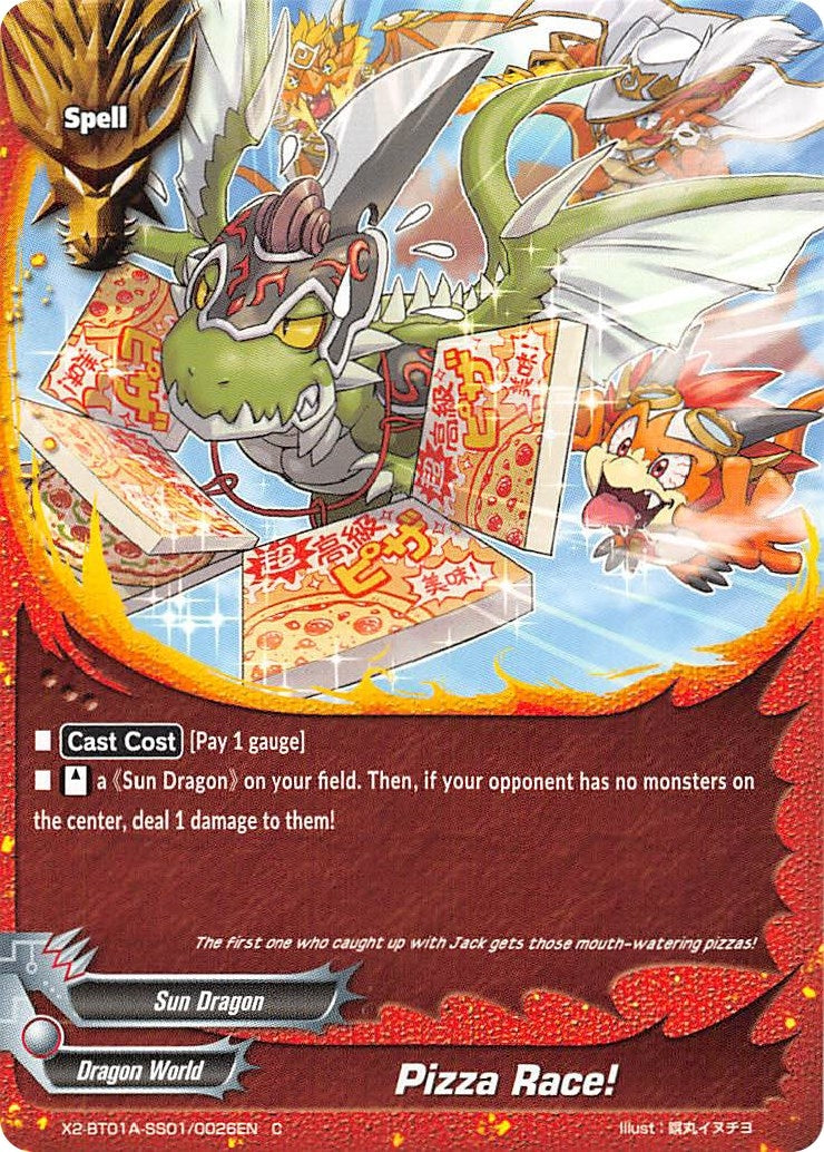 Pizza Race! (201010026) [X2BT01A] - Future Card BuddyFight Single