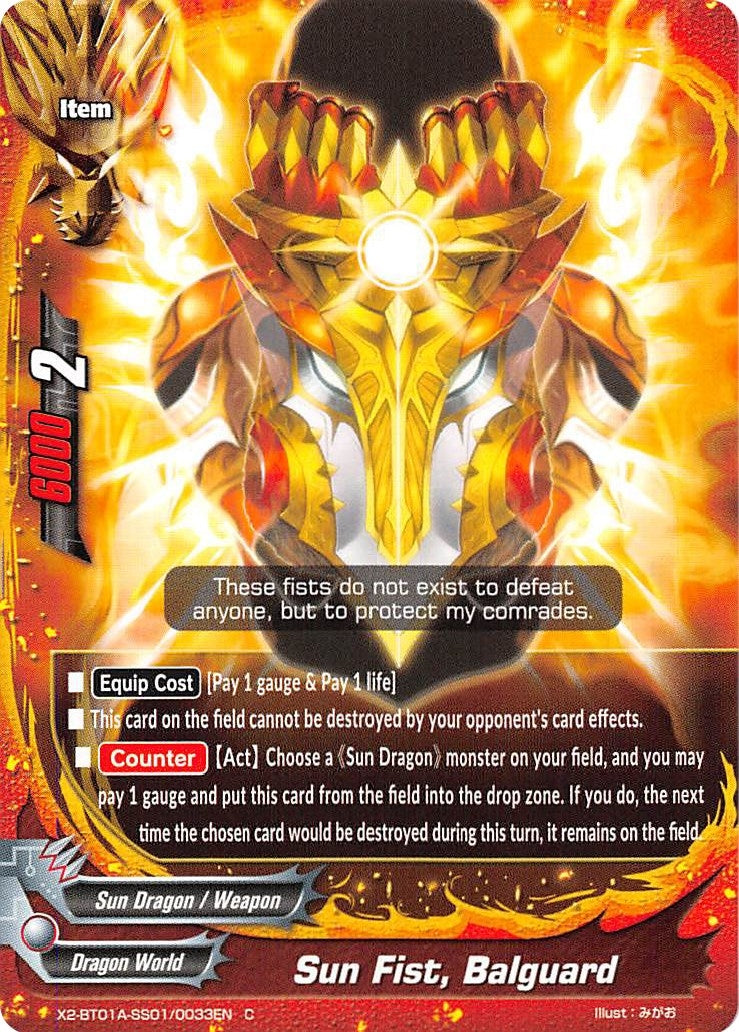 Sun Fist Balguard (201010033) [X2BT01A] - Future Card BuddyFight Single