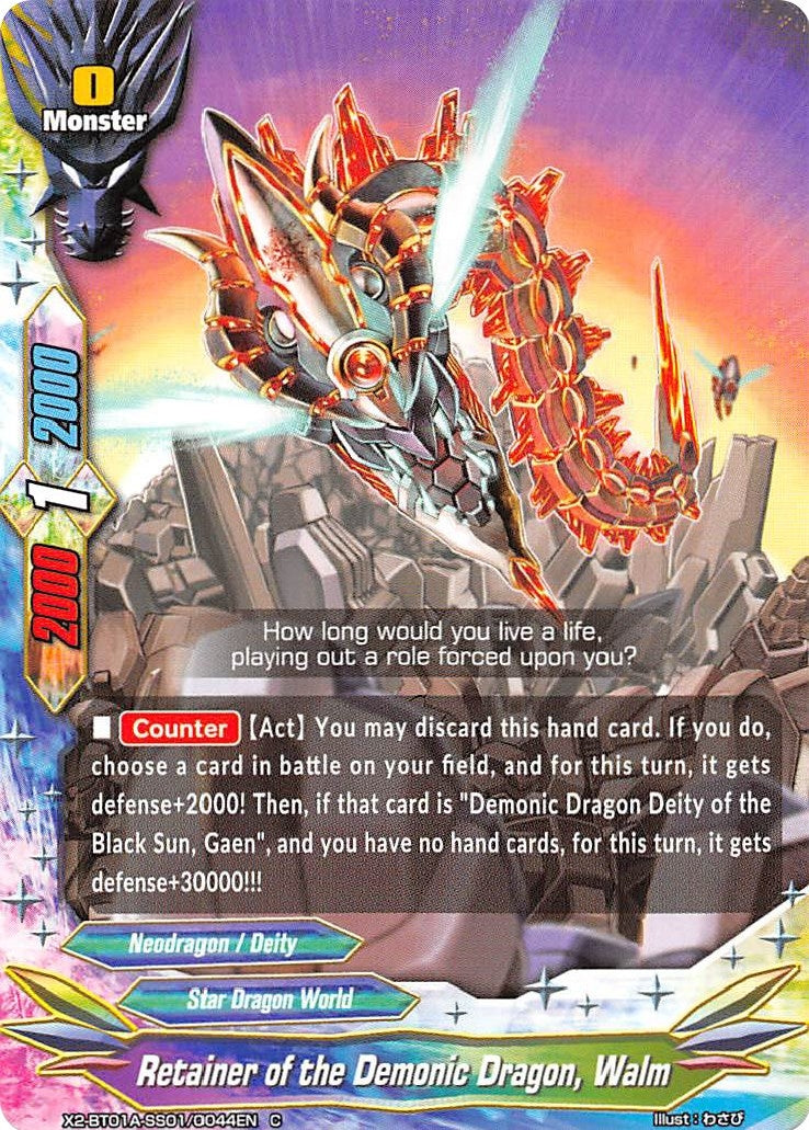 Retainer of the Demonic Dragon Walm (201010044) [X2BT01A] - Future Card BuddyFight Single