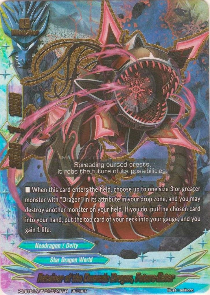 Retainer of the Demonic Dragon Future-Eater (201010048) [X2BT01A] - Future Card BuddyFight Single
