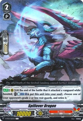 Spillover Dragon (1063) [V-BT01] - Cardfight Vanguard Single