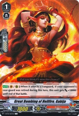 Great Bombing of Hellfire Gabija (1067) [V-BT01] - Cardfight Vanguard Single