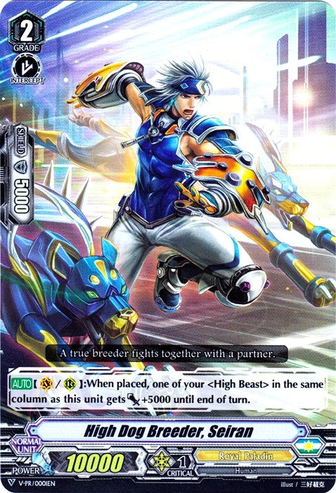 High Dog Breeder Seiran (1) [VPR] - Cardfight Vanguard Single