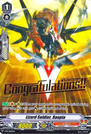 Lizard Soldier Raopia (3) [VPR] - Cardfight Vanguard Single