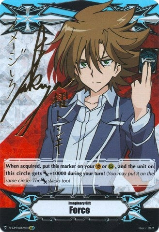 Imaginary Gift [Force] - Toshiki Kai (Hot Stamped) (9) [V-GM] - Cardfight Vanguard Single