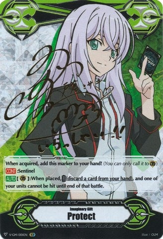 Imaginary Gift [Protect] - Misaki Tokura (Hot Stamped) (11) [V-GM] - Cardfight Vanguard Single