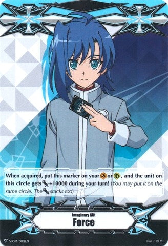 Imaginary Gift [Force] - Aichi Sendou (12) [V-GM] - Cardfight Vanguard Single