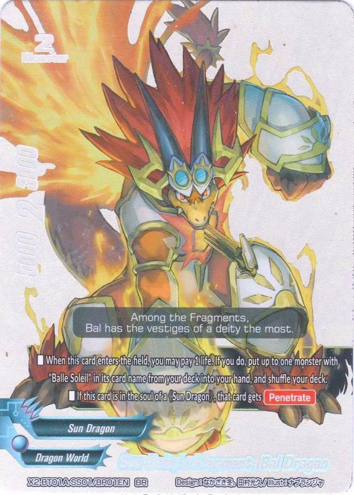 Sun Deity’s Fragment Bal Dragon (BR) (2010101) [X2BT01A] - Future Card BuddyFight Single